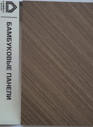 Бамбуковая панель французская елочка 5 мм LDRz1 5 мм LameliDecor